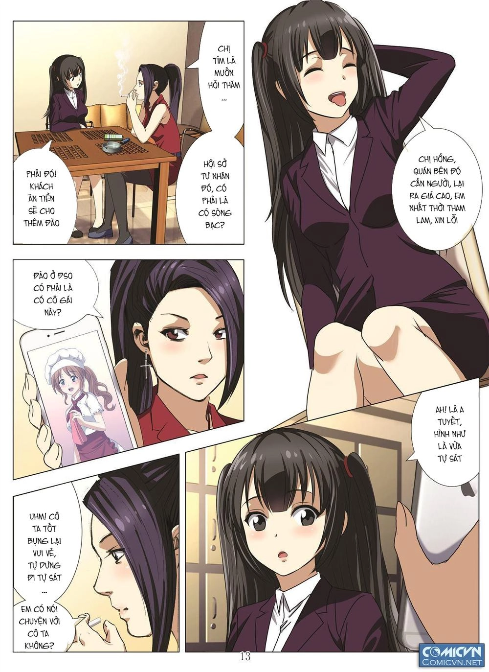 Bloody Girl Chapter 19.7 - 13