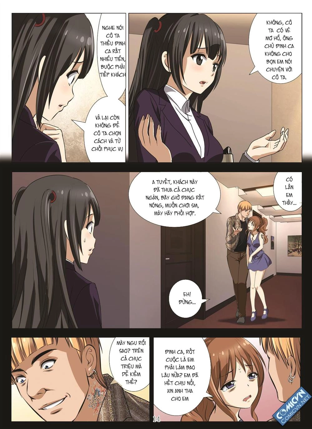 Bloody Girl Chapter 19.7 - 14