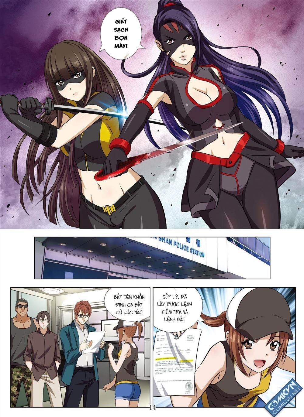 Bloody Girl Chapter 19.8 - 14