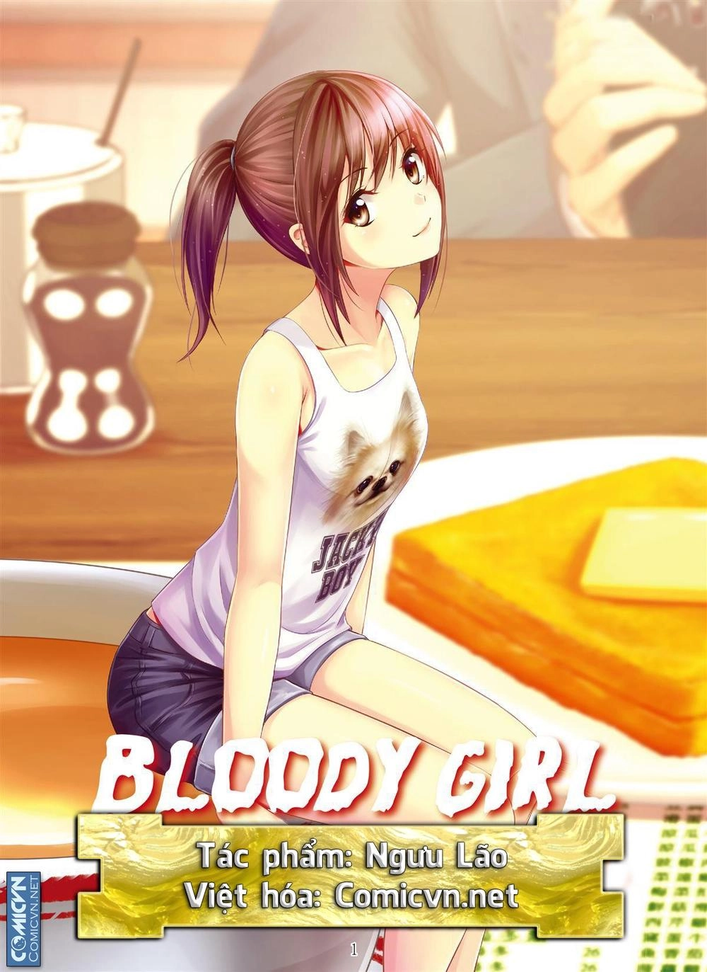 Bloody Girl Chapter 19.9 - 1