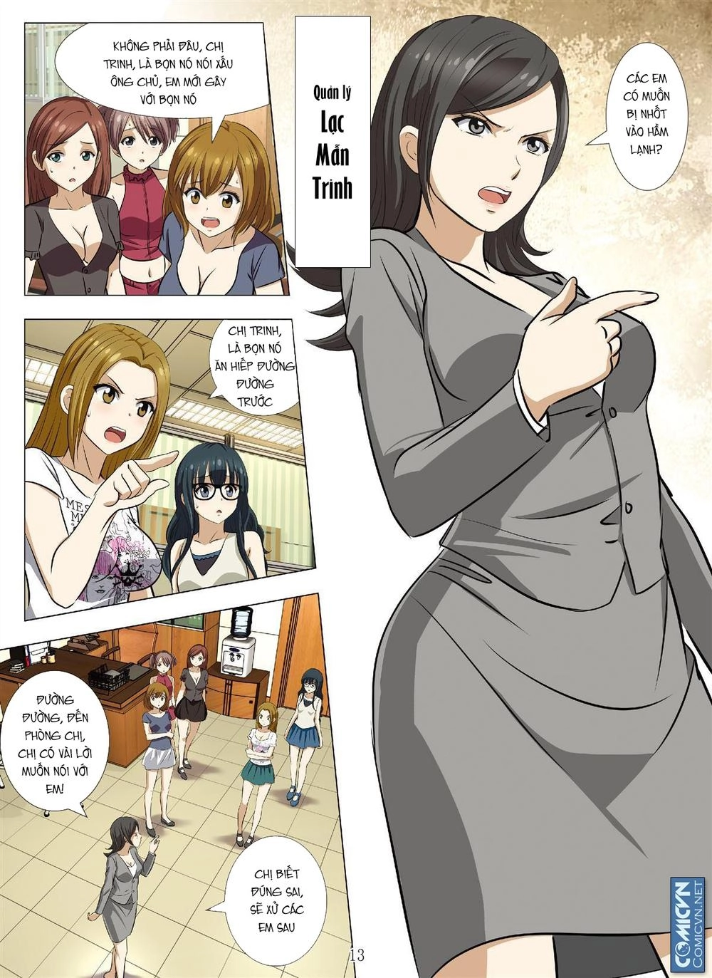 Bloody Girl Chapter 20.1 - 13