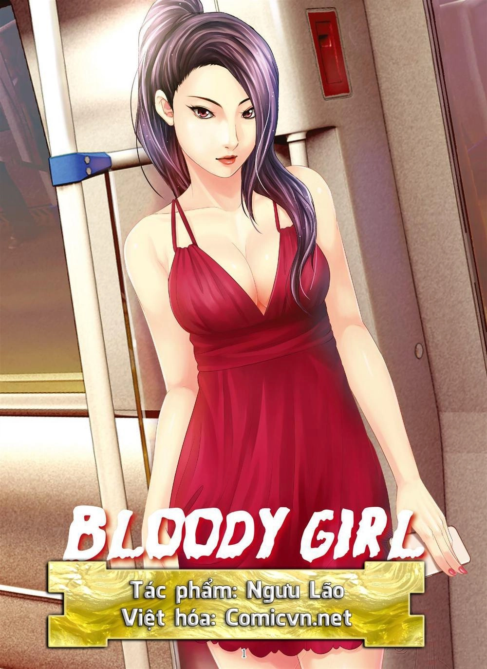 Bloody Girl Chapter 20.2 - 1