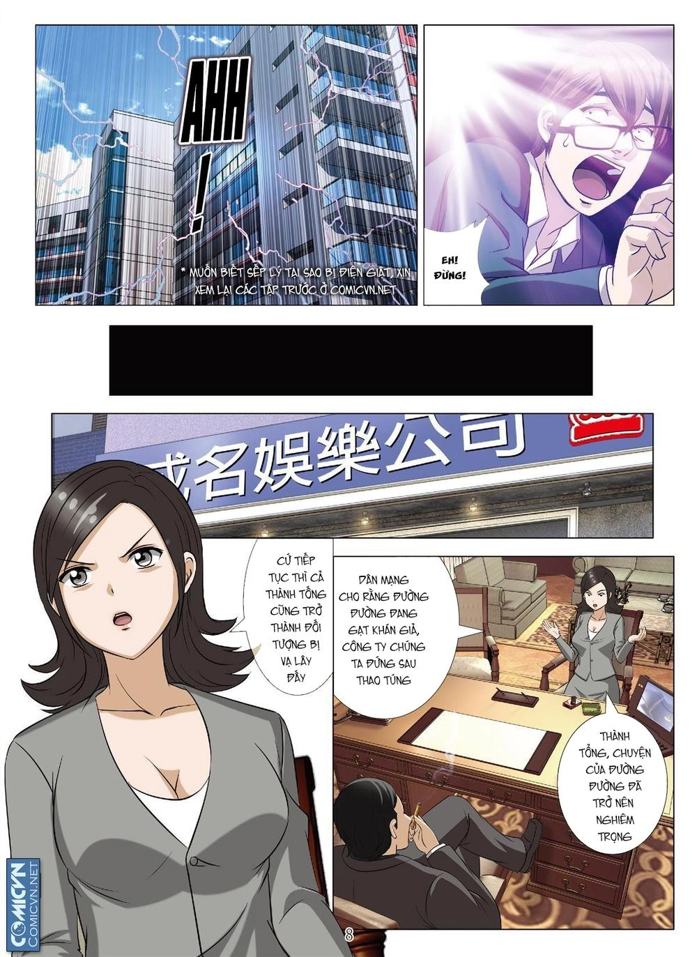 Bloody Girl Chapter 20.2 - 8