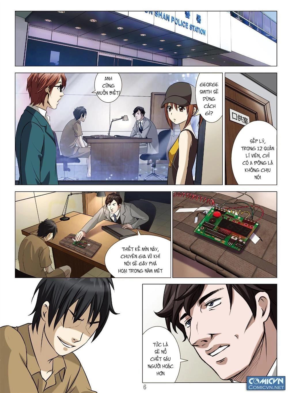 Bloody Girl Chapter 20.5 - 6