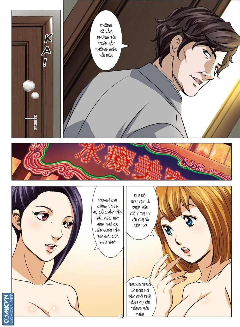 Bloody Girl Chapter 20.5 - 13