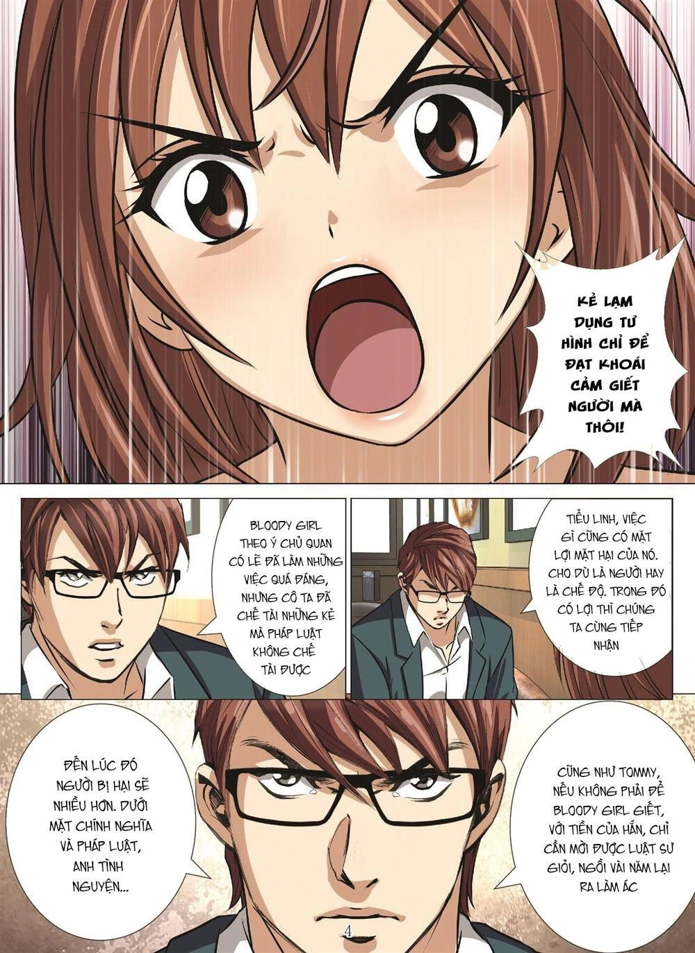 Bloody Girl Chapter 20.8 - 4