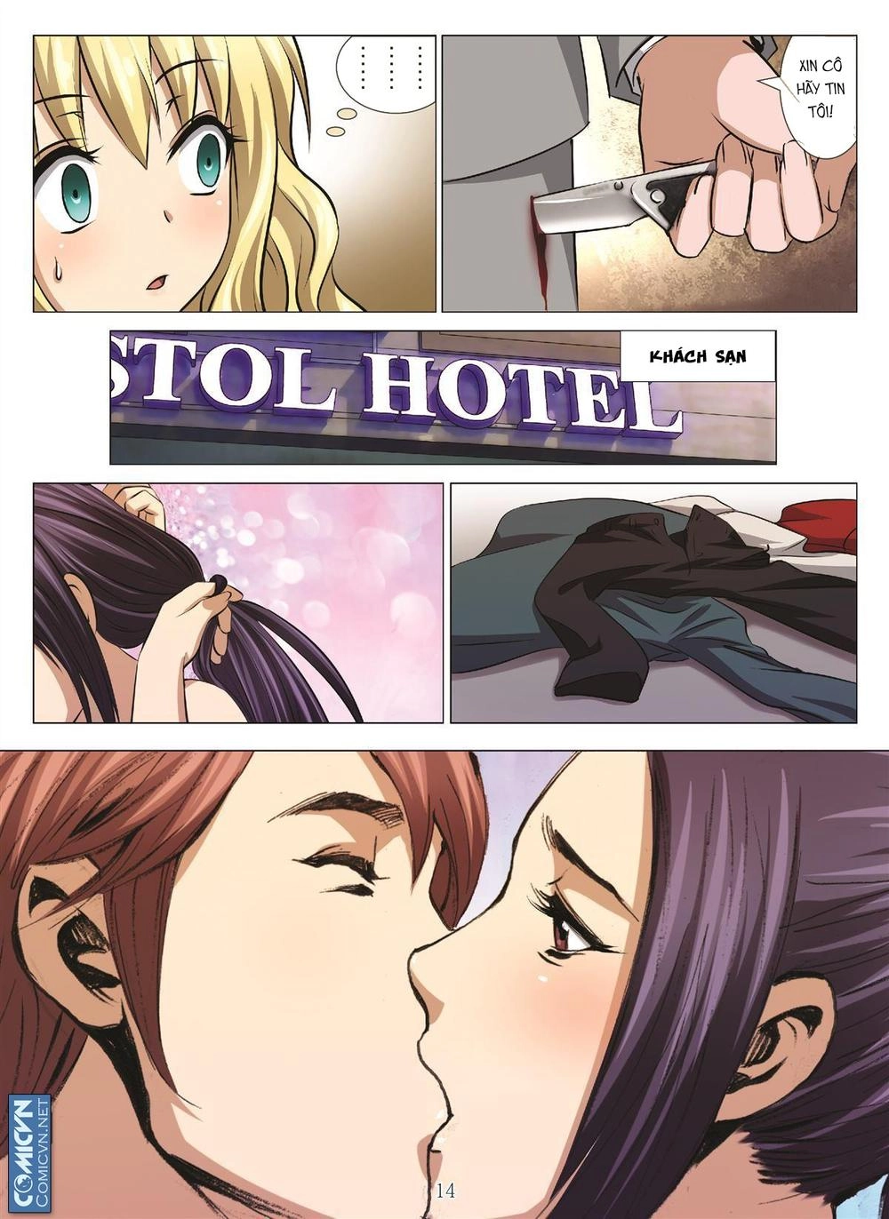 Bloody Girl Chapter 20.8 - 14