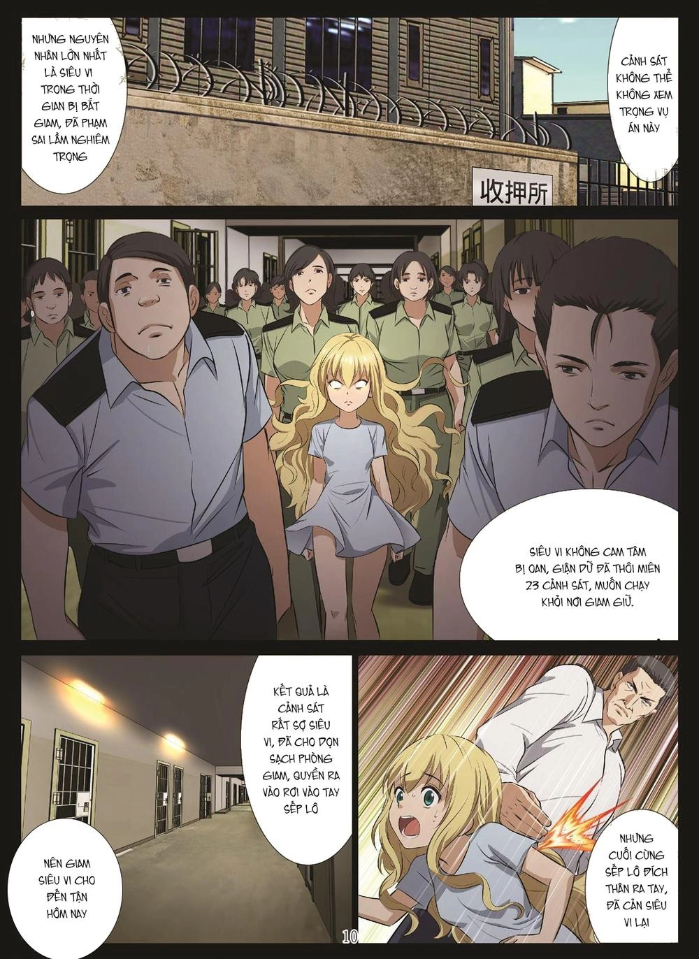 Bloody Girl Chapter 21.1 - 10