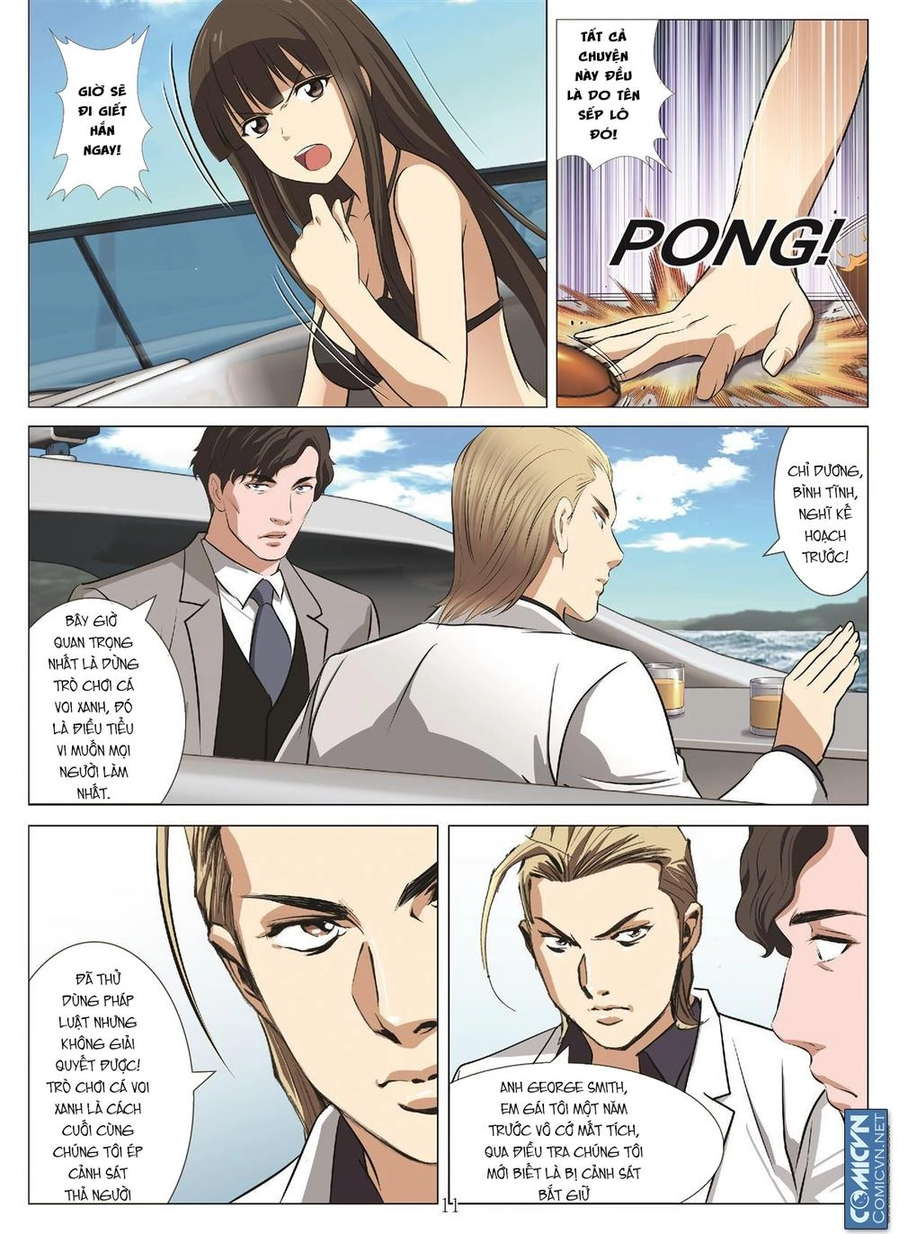 Bloody Girl Chapter 21.1 - 11