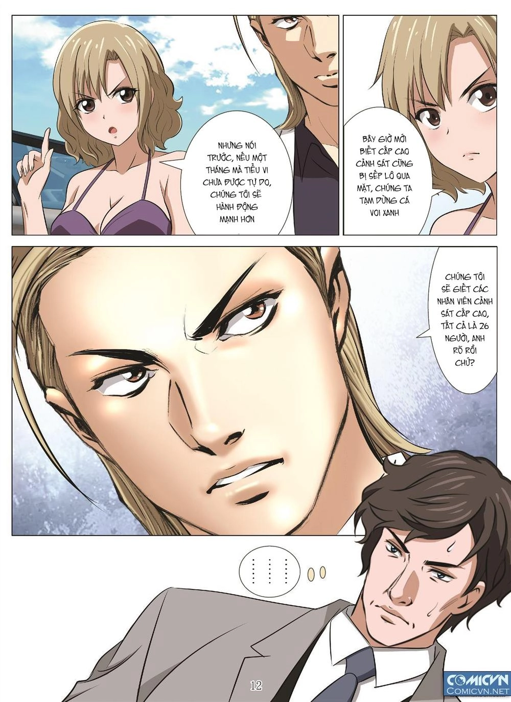 Bloody Girl Chapter 21.1 - 12