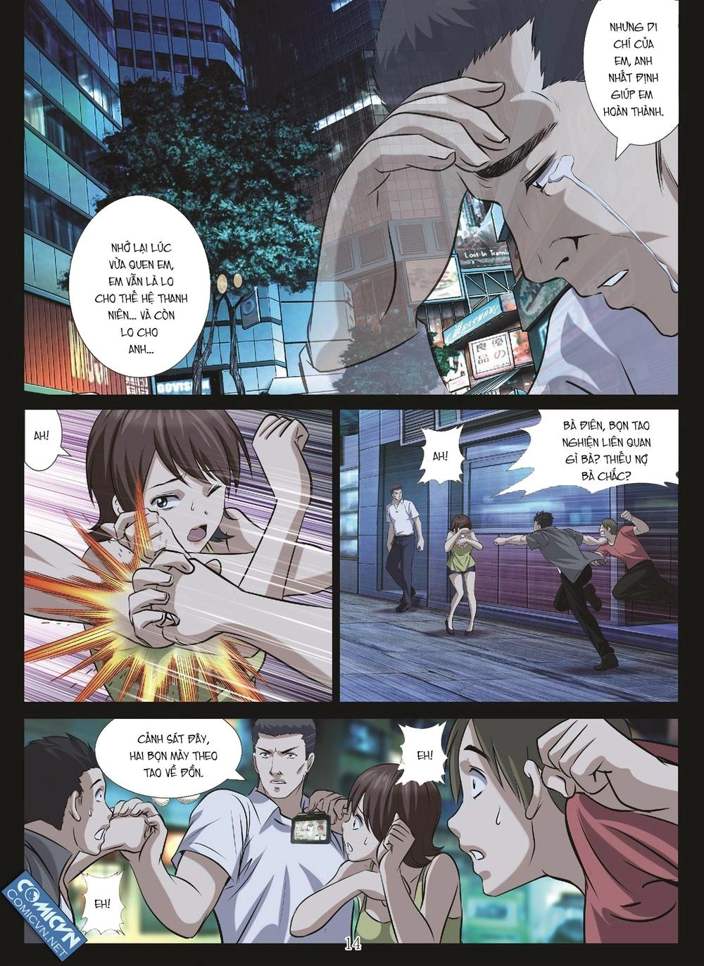 Bloody Girl Chapter 21.3 - 14