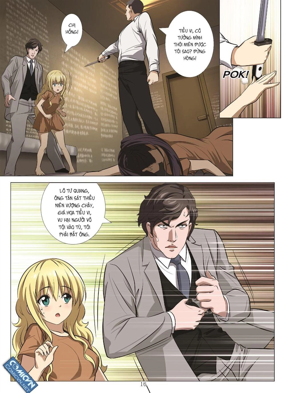 Bloody Girl Chapter 21.4 - 15