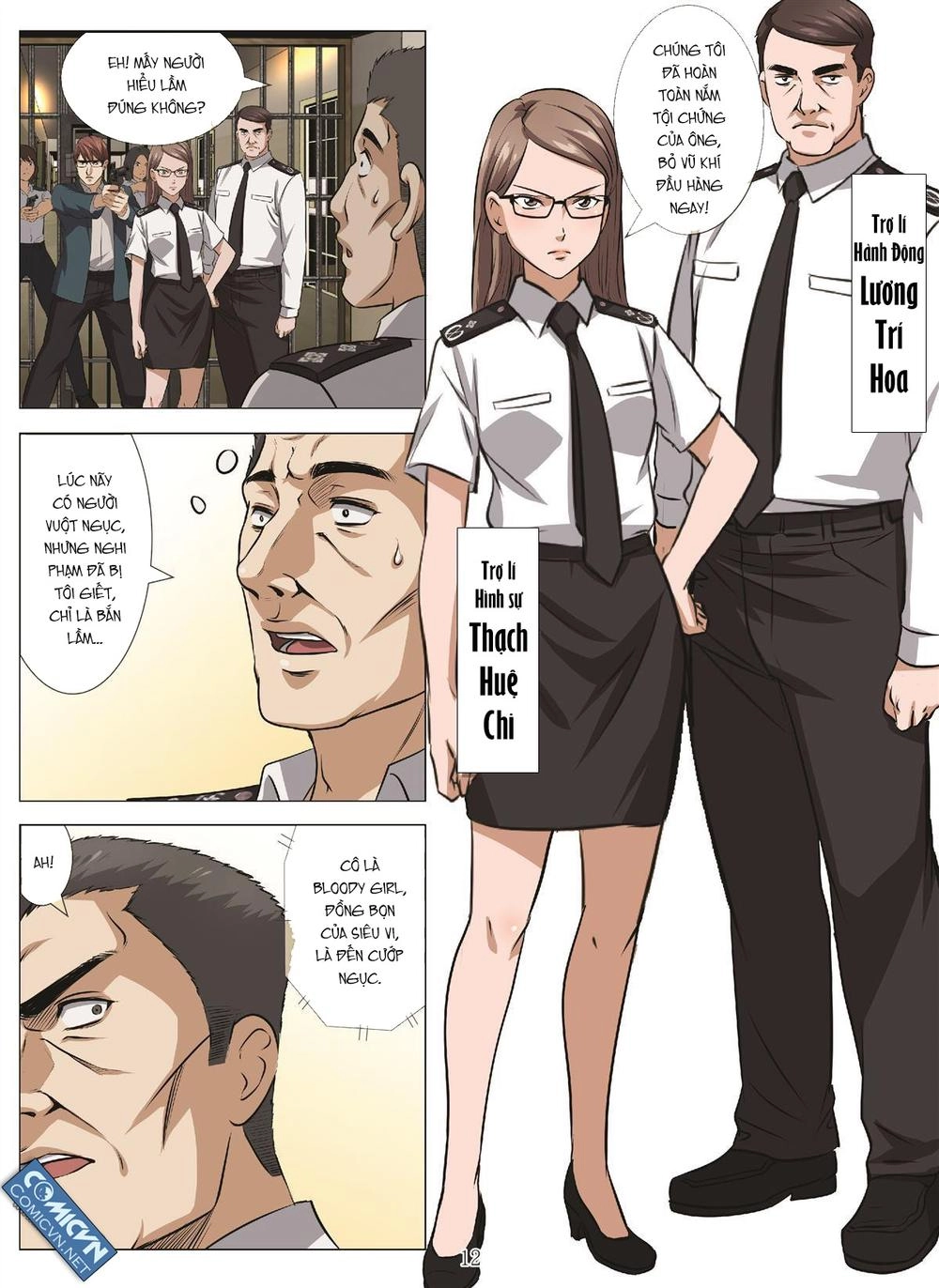 Bloody Girl Chapter 21.5 - 12