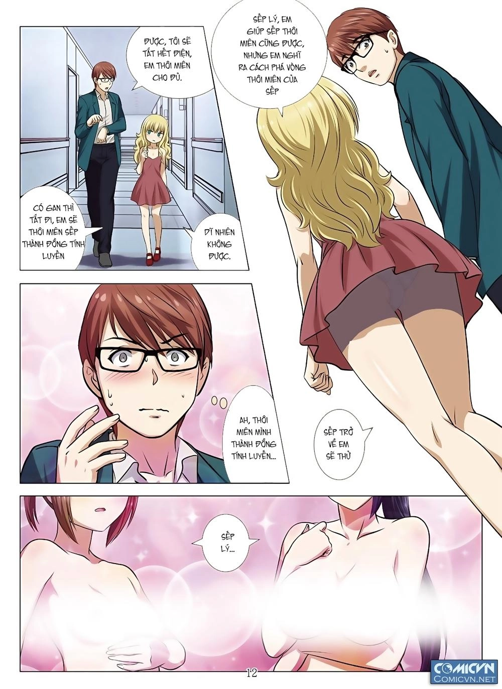 Bloody Girl Chapter 22.3 - 12