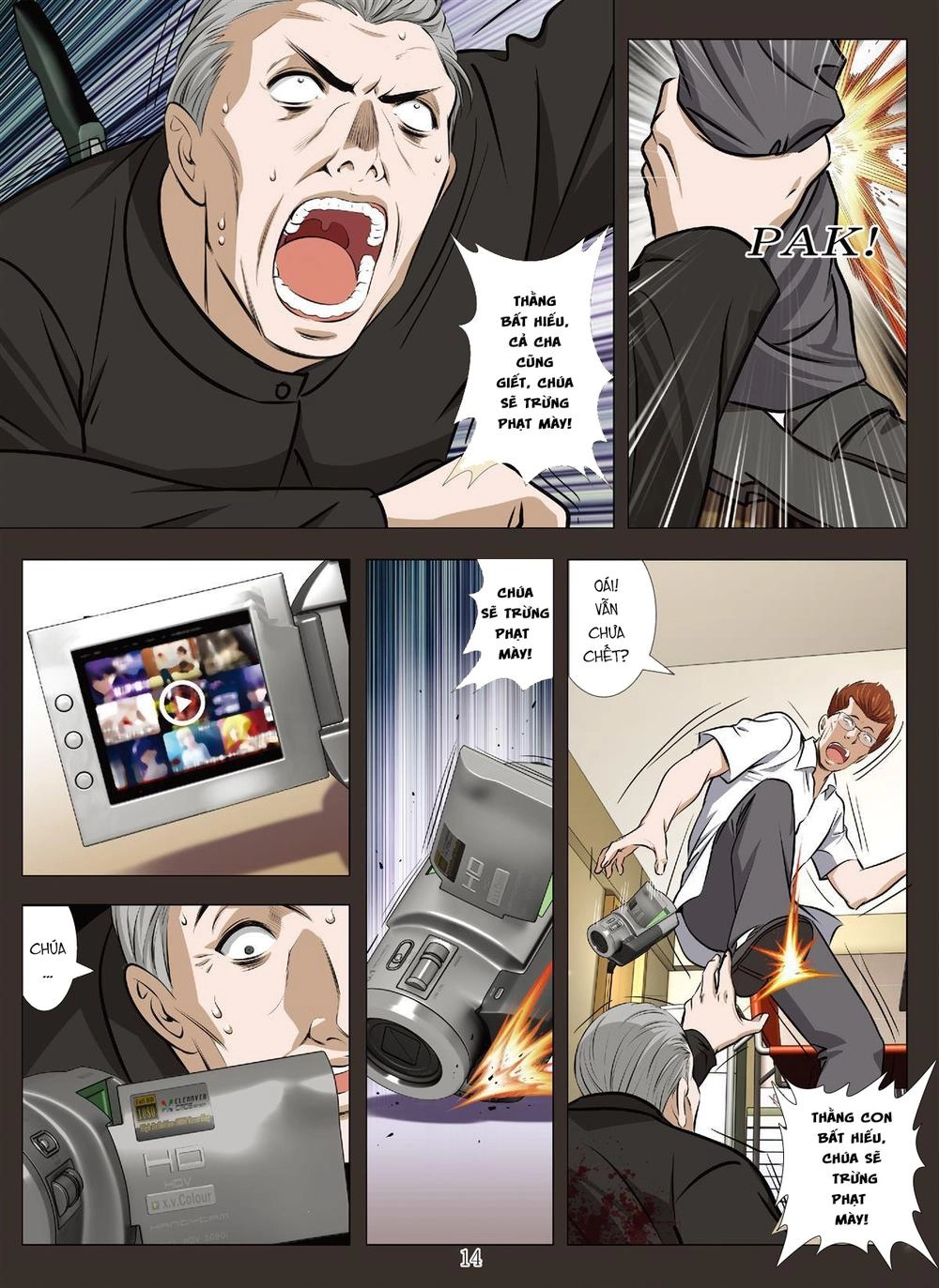 Bloody Girl Chapter 22.4 - 14