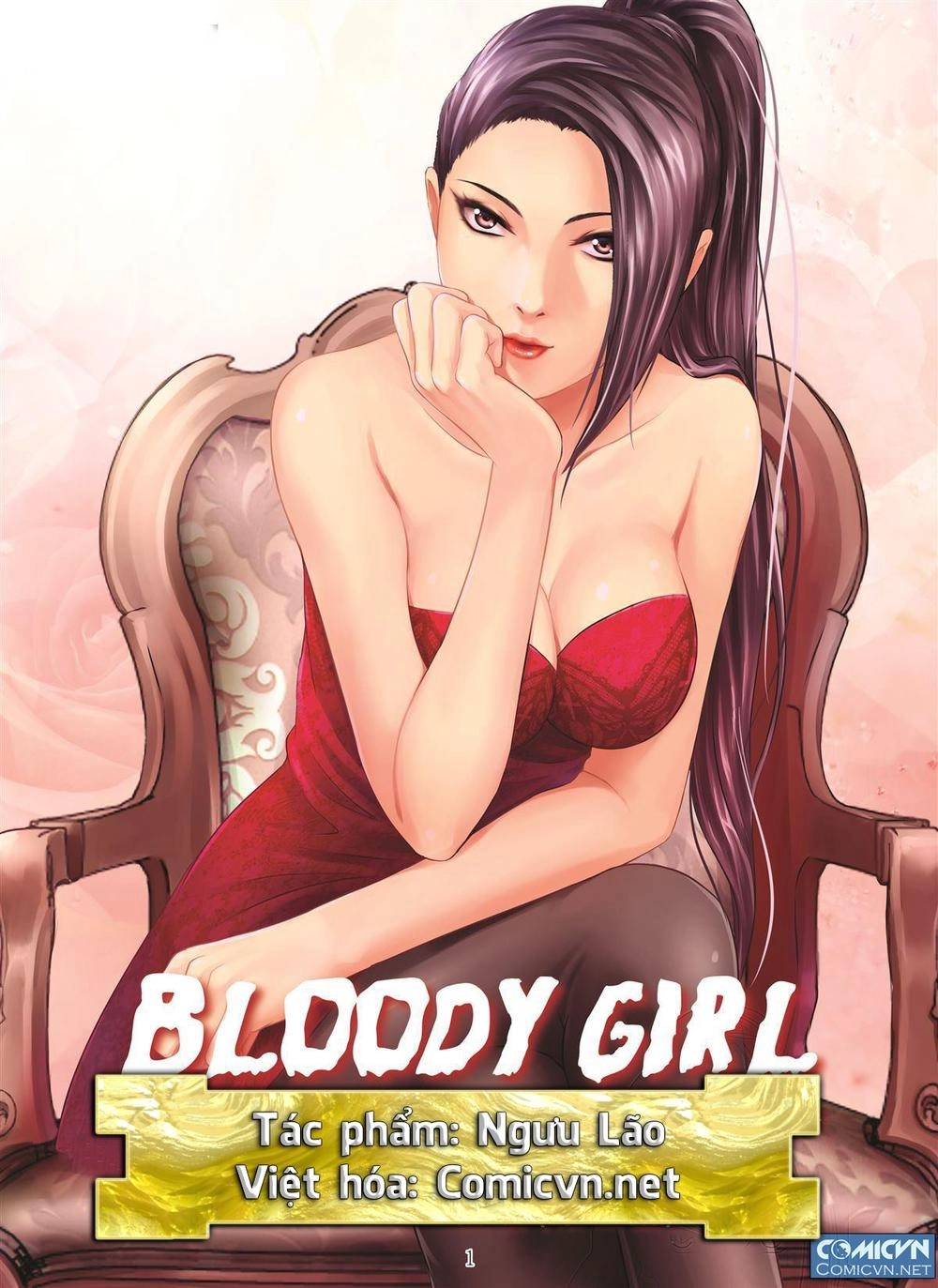 Bloody Girl Chapter 22.9 - 1
