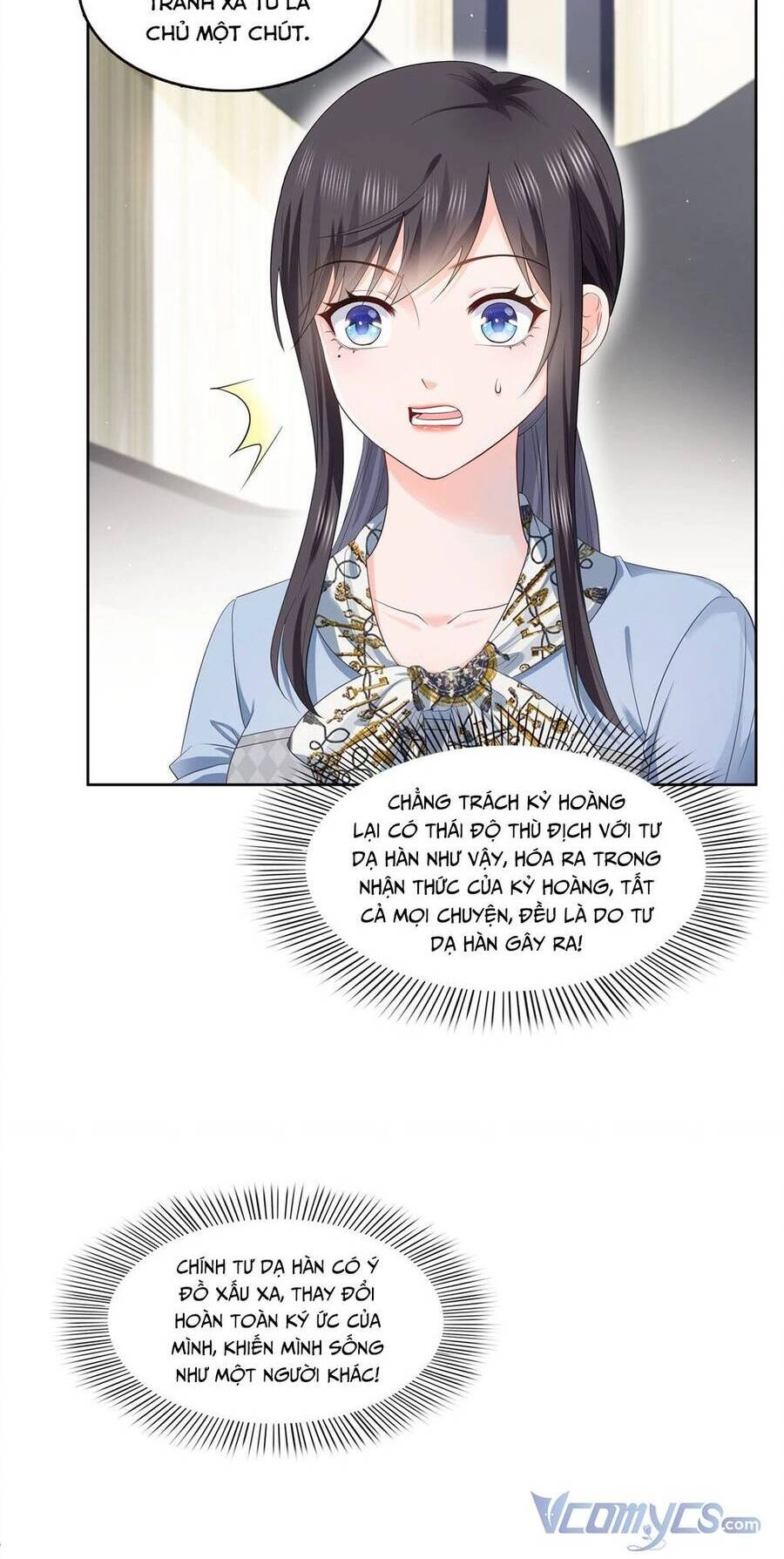 Hệt Như Hàn Quang Gặp Nắng Gắt Chapter 426 - 12