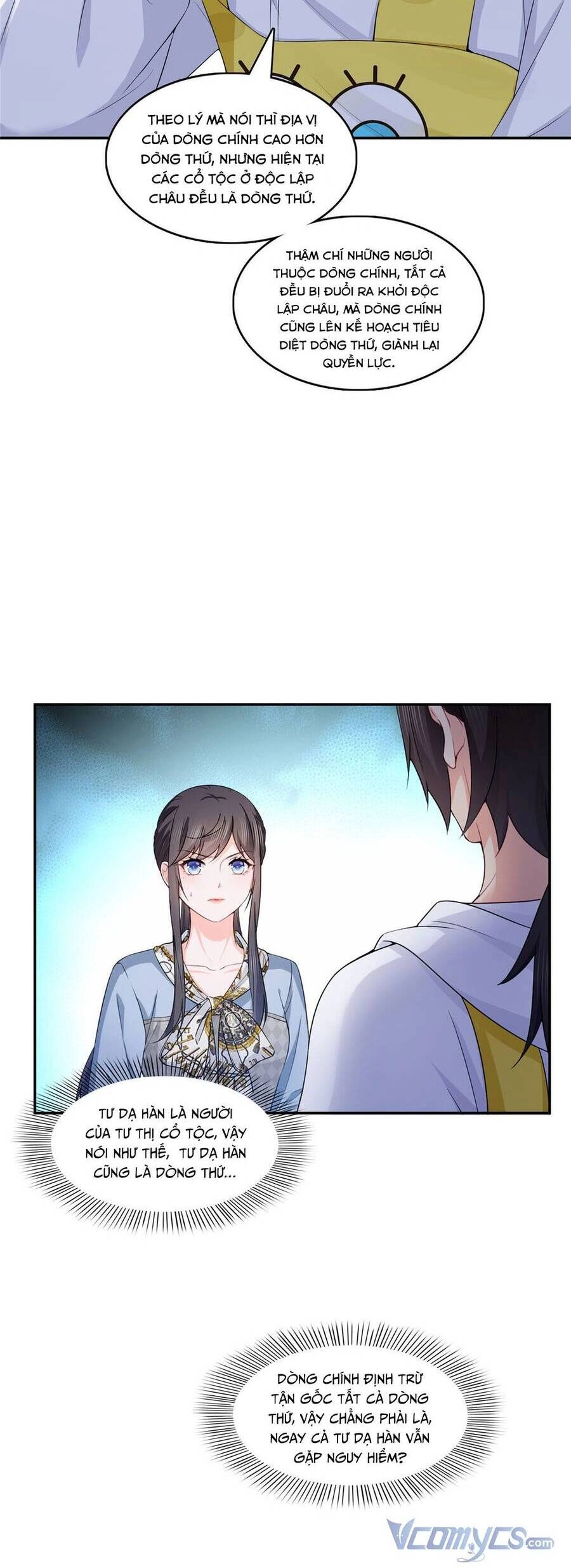 Hệt Như Hàn Quang Gặp Nắng Gắt Chapter 428 - 4