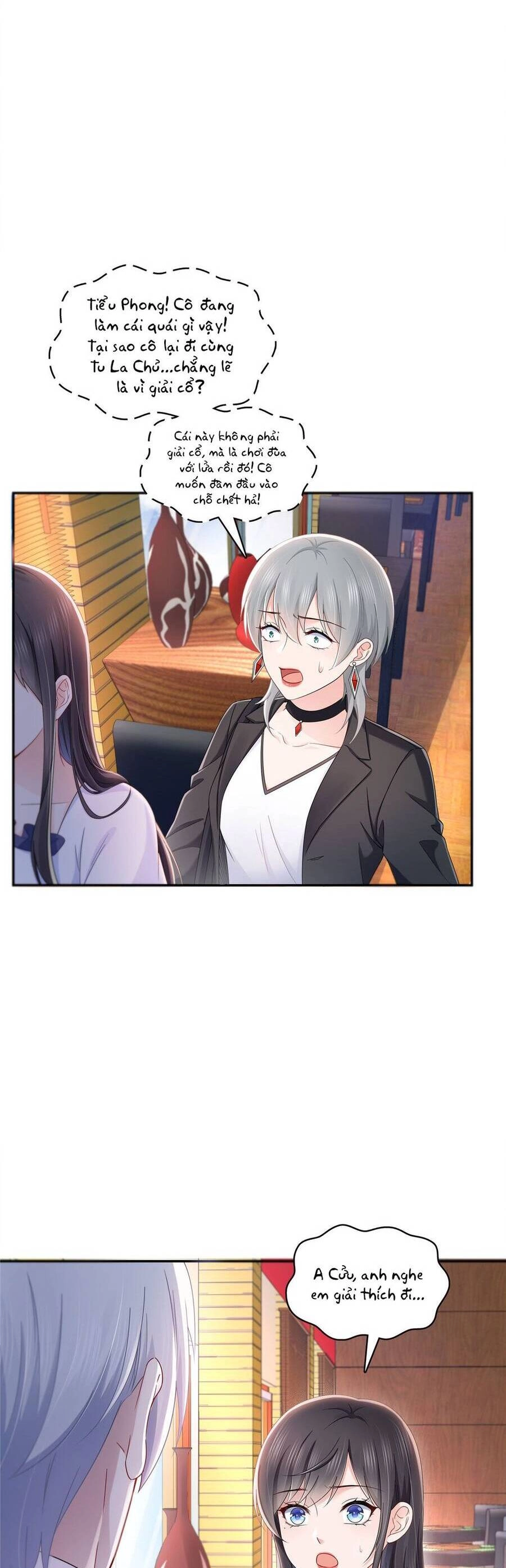 Hệt Như Hàn Quang Gặp Nắng Gắt Chapter 430 - 16