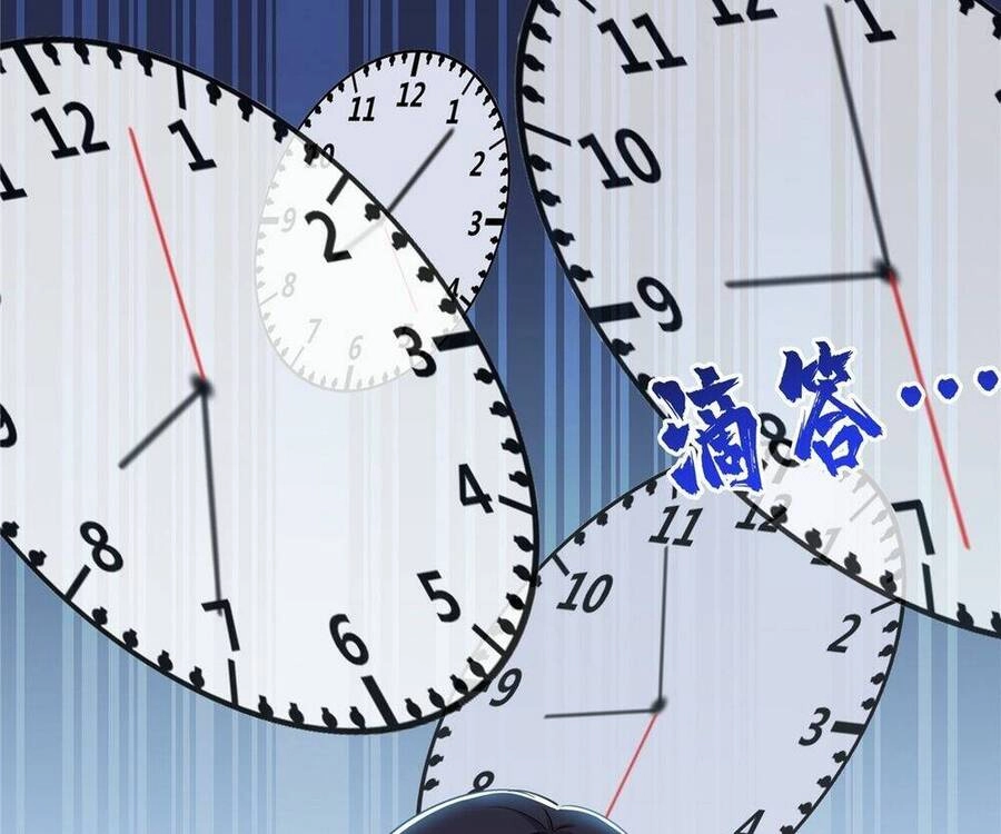 Hệt Như Hàn Quang Gặp Nắng Gắt Chapter 431 - 82