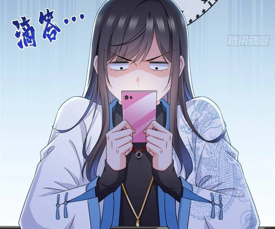 Hệt Như Hàn Quang Gặp Nắng Gắt Chapter 431 - 83