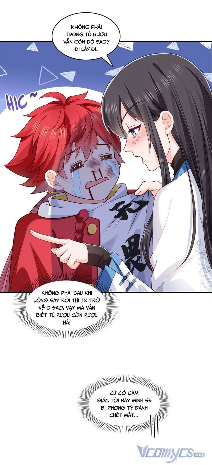 Hệt Như Hàn Quang Gặp Nắng Gắt Chapter 432 - 18