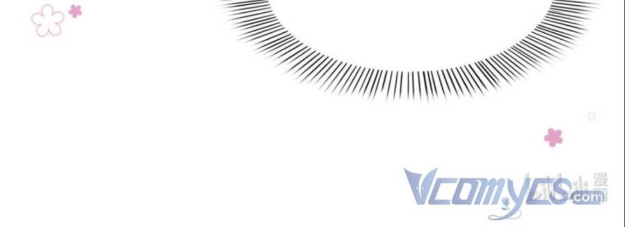 Hệt Như Hàn Quang Gặp Nắng Gắt Chapter 432 - 25