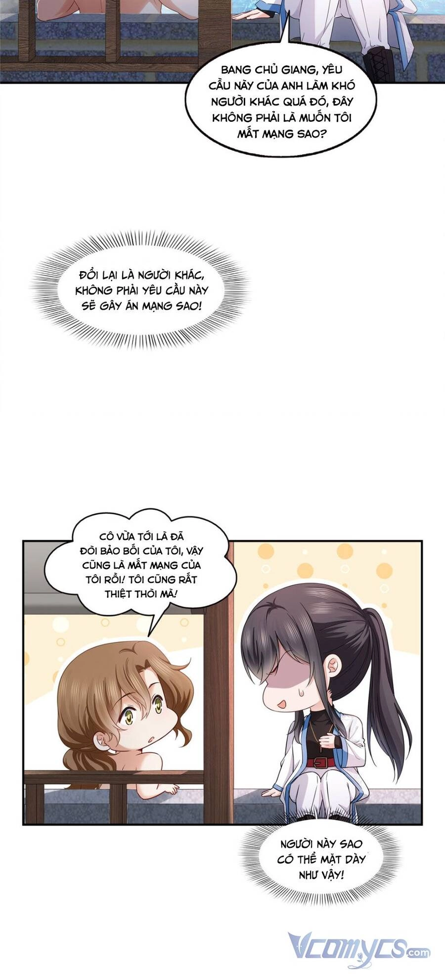 Hệt Như Hàn Quang Gặp Nắng Gắt Chapter 436 - 13