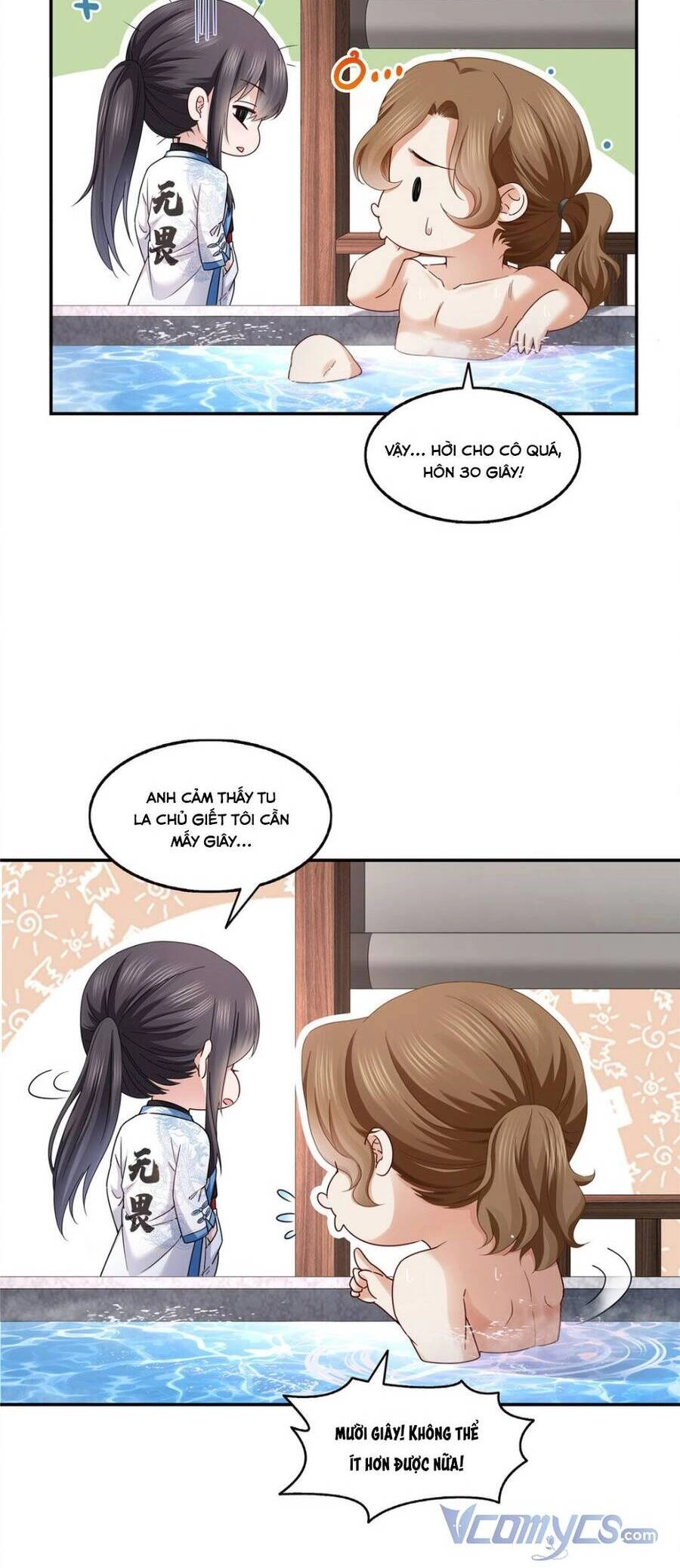 Hệt Như Hàn Quang Gặp Nắng Gắt Chapter 436 - 16