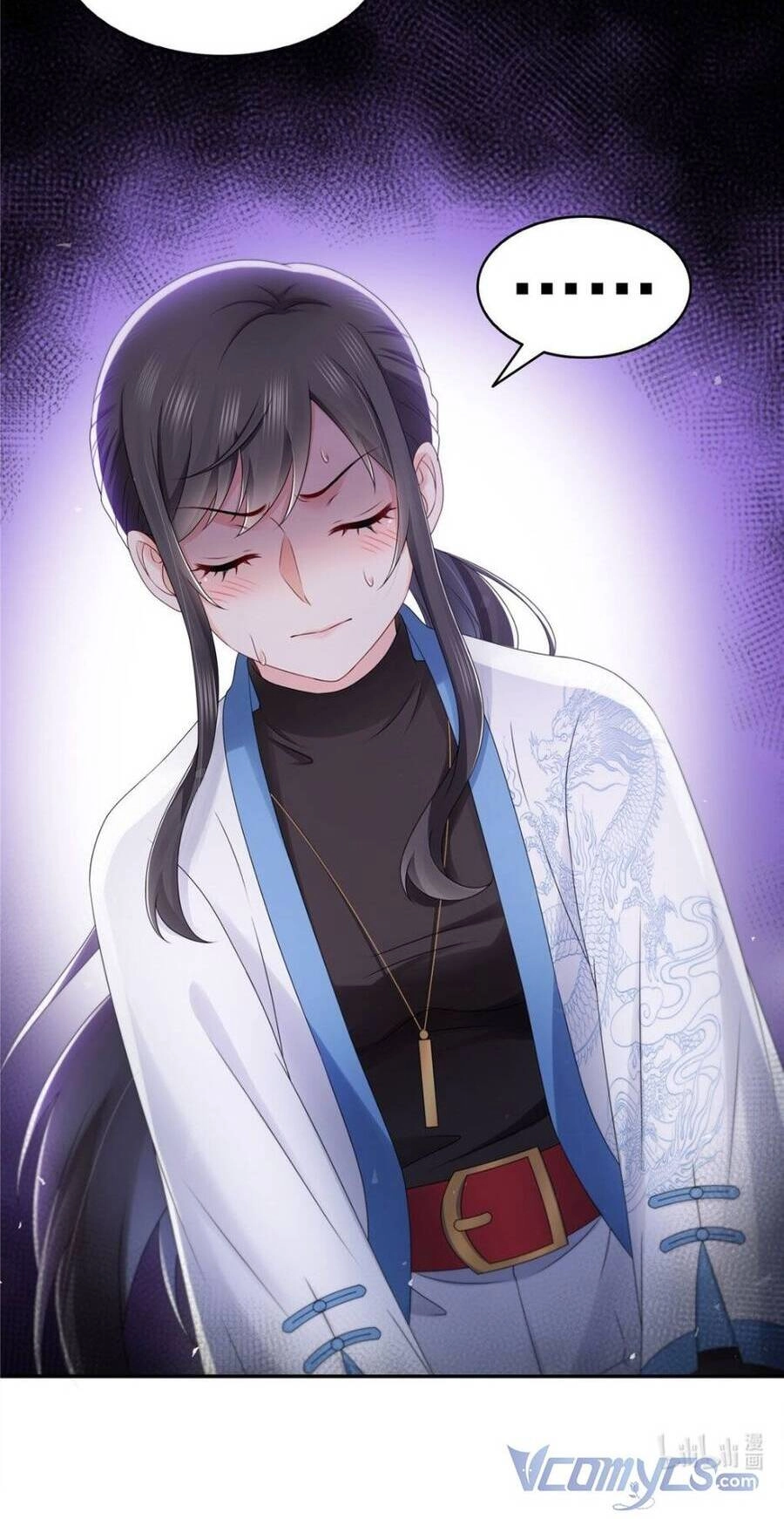 Hệt Như Hàn Quang Gặp Nắng Gắt Chapter 444 - 23