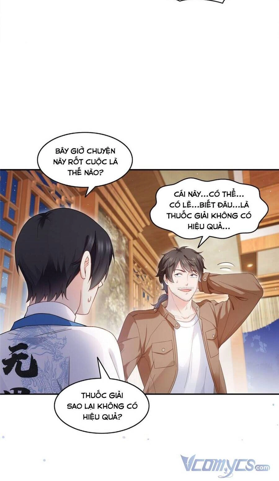 Hệt Như Hàn Quang Gặp Nắng Gắt Chapter 445 - 6