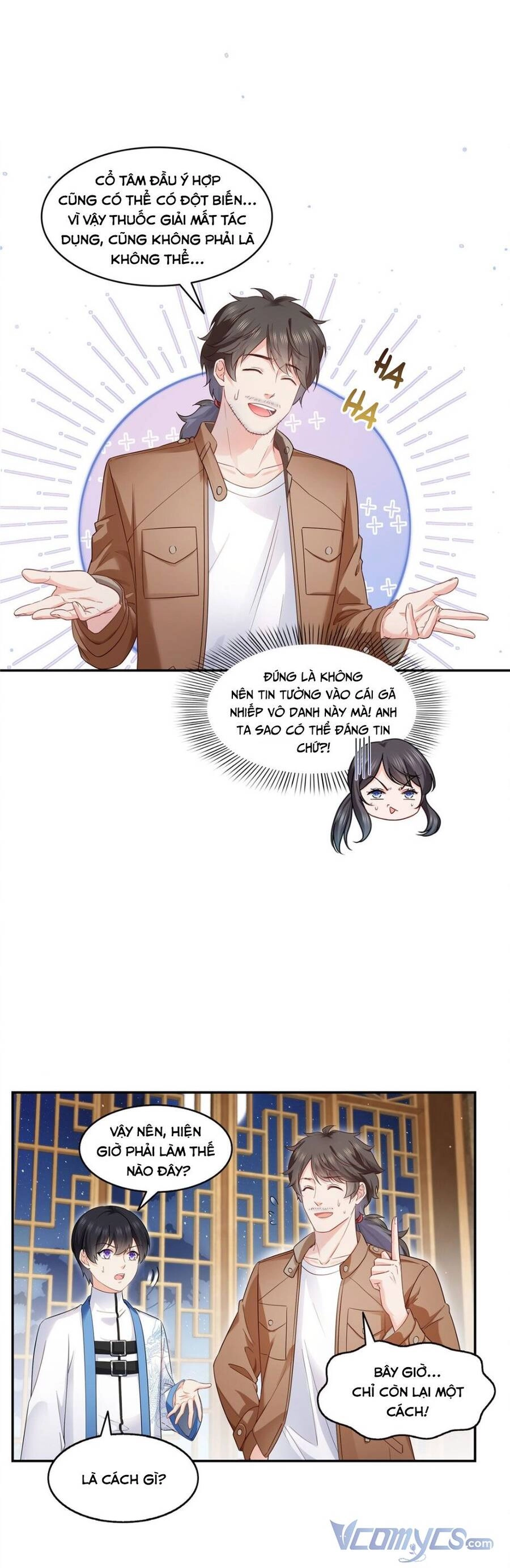 Hệt Như Hàn Quang Gặp Nắng Gắt Chapter 445 - 7