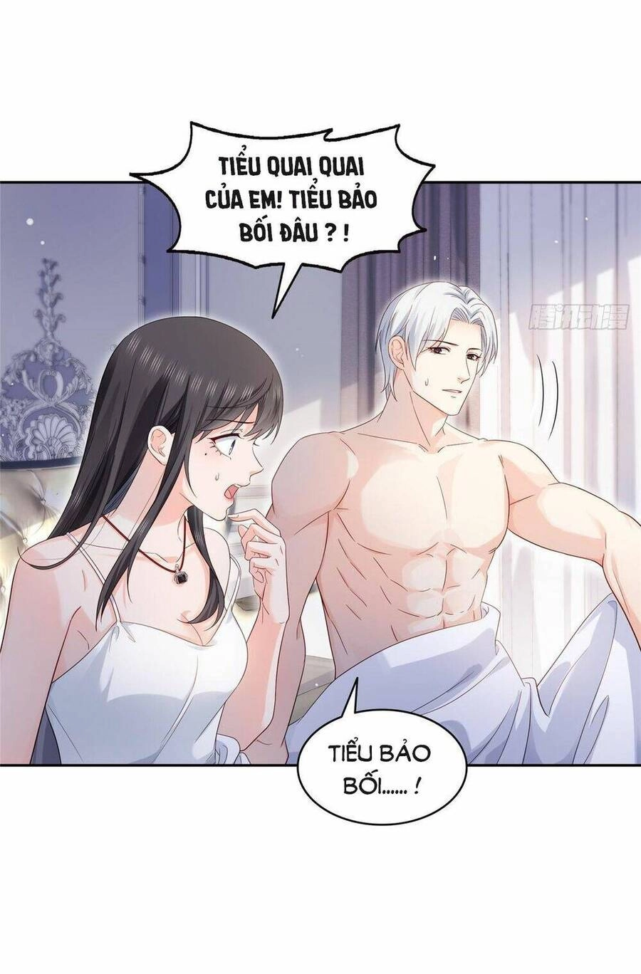 Hệt Như Hàn Quang Gặp Nắng Gắt Chapter 449 - 35