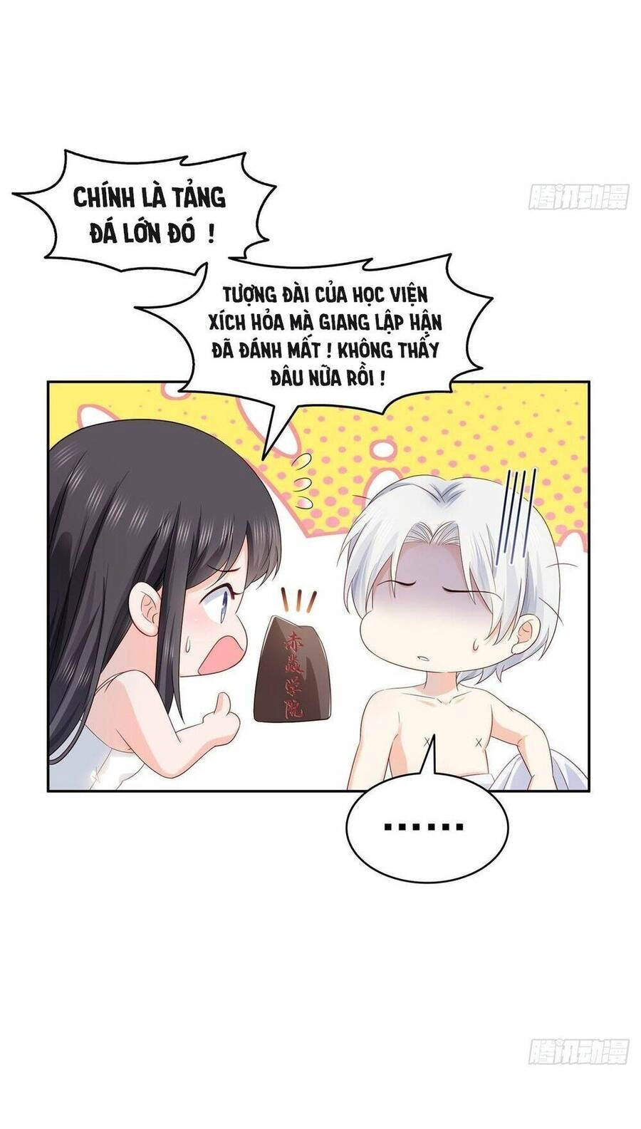 Hệt Như Hàn Quang Gặp Nắng Gắt Chapter 449 - 36