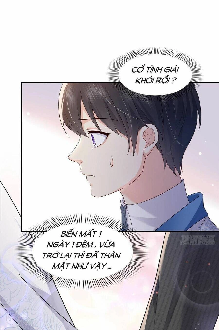 Hệt Như Hàn Quang Gặp Nắng Gắt Chapter 451 - 12