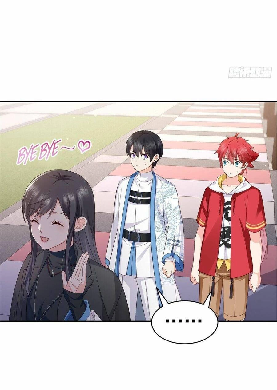 Hệt Như Hàn Quang Gặp Nắng Gắt Chapter 451 - 21