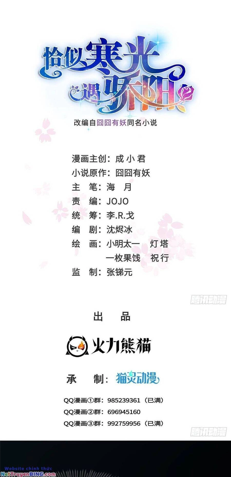 Hệt Như Hàn Quang Gặp Nắng Gắt Chapter 467 - 2