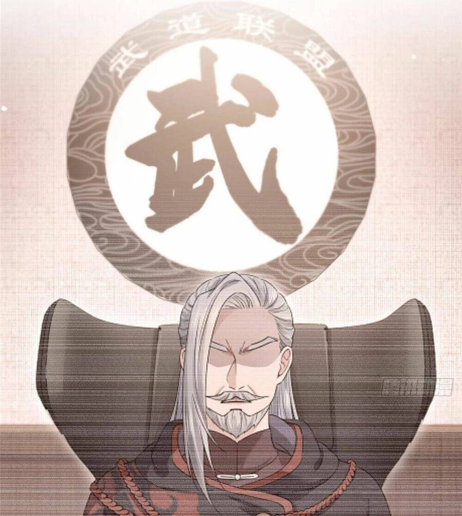 Hệt Như Hàn Quang Gặp Nắng Gắt Chapter 470 - 27