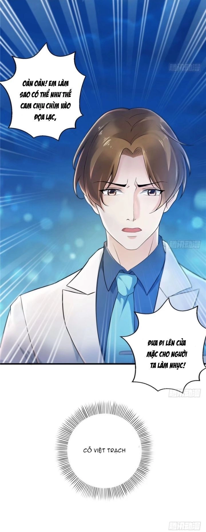 Hệt Như Hàn Quang Gặp Nắng Gắt Chapter 2 - 21