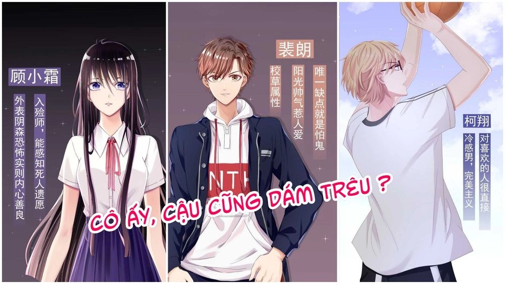 Hệt Như Hàn Quang Gặp Nắng Gắt Chapter 6 - 33