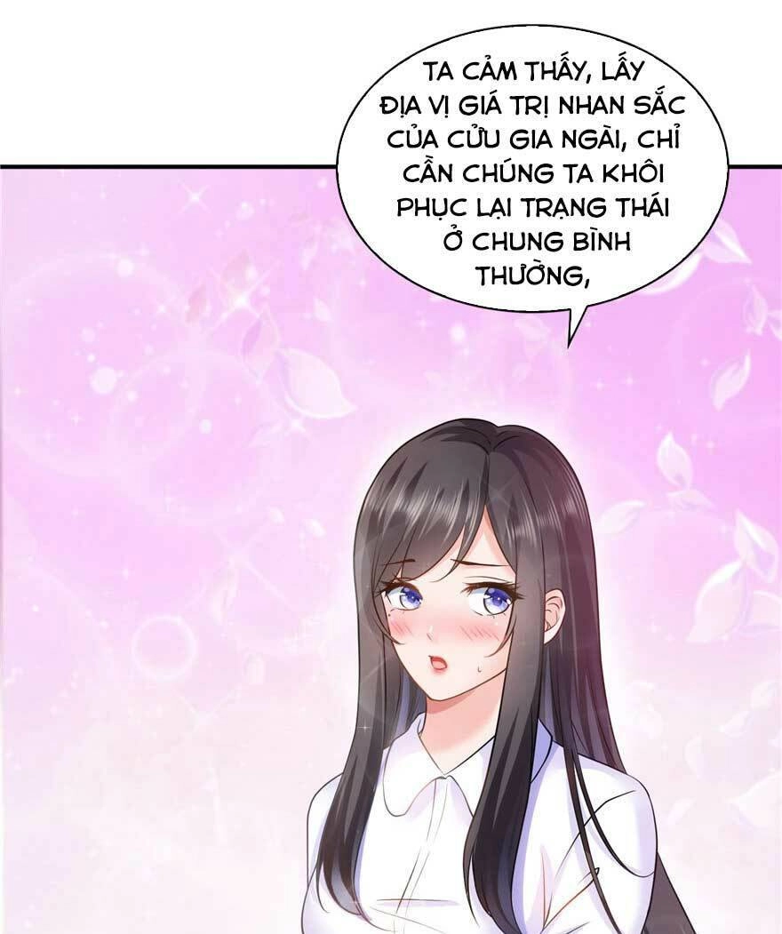 Hệt Như Hàn Quang Gặp Nắng Gắt Chapter 7 - 17
