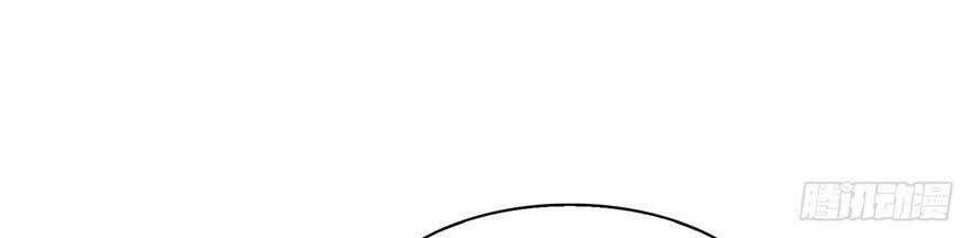 Hệt Như Hàn Quang Gặp Nắng Gắt Chapter 116 - 24