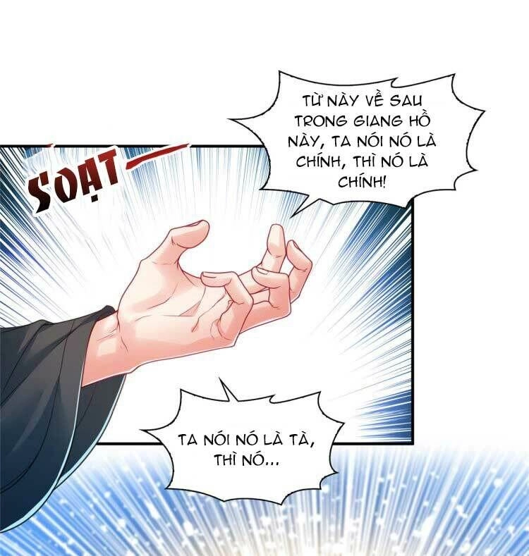 Hệt Như Hàn Quang Gặp Nắng Gắt Chapter 117 - 14
