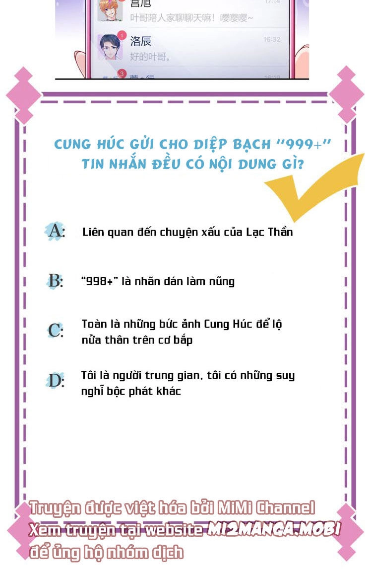 Hệt Như Hàn Quang Gặp Nắng Gắt Chapter 129.2 - 15