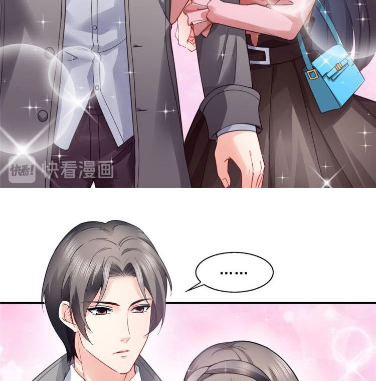 Hệt Như Hàn Quang Gặp Nắng Gắt Chapter 130.2 - 15