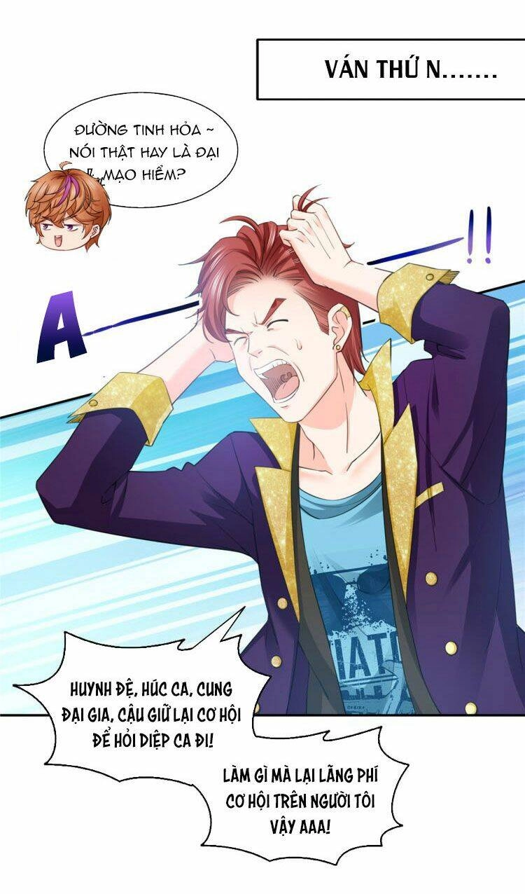 Hệt Như Hàn Quang Gặp Nắng Gắt Chapter 156.1 - 10