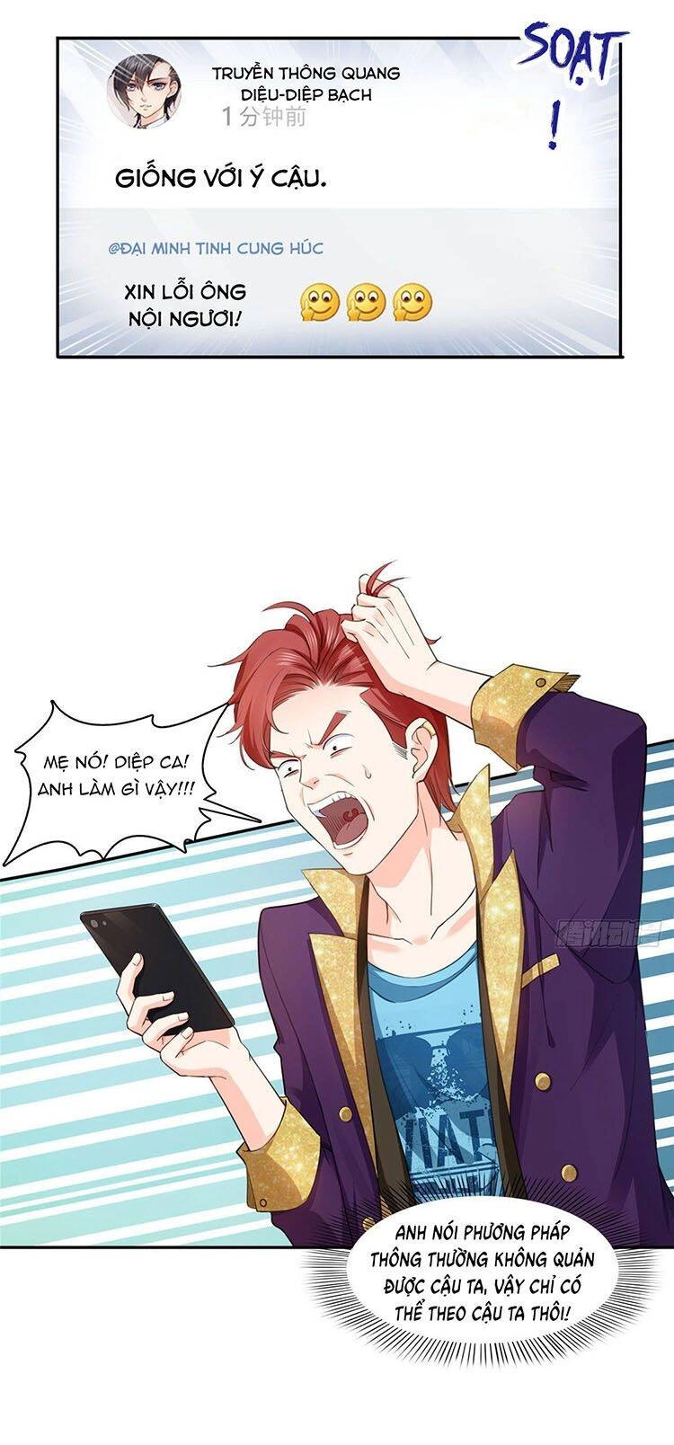 Hệt Như Hàn Quang Gặp Nắng Gắt Chapter 157.2 - 1