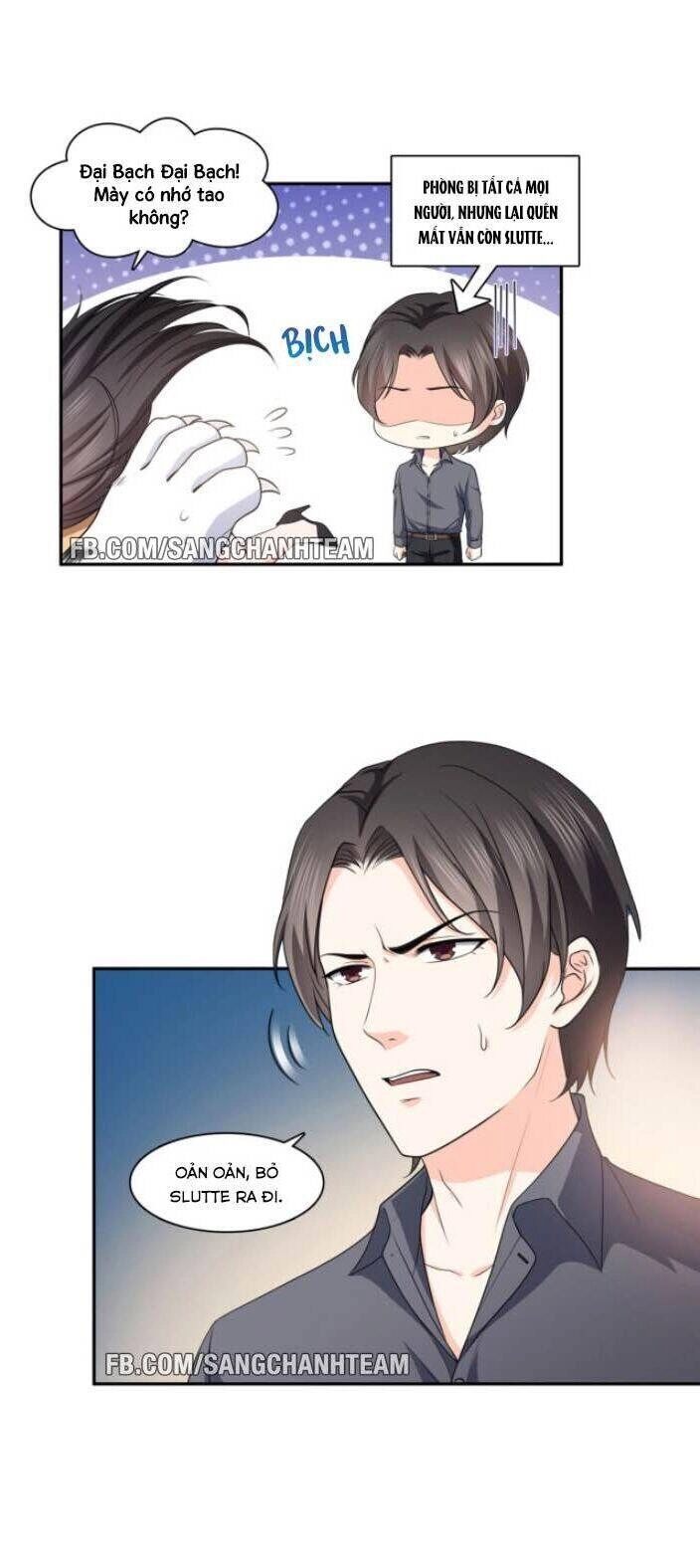 Hệt Như Hàn Quang Gặp Nắng Gắt Chapter 172 - 5