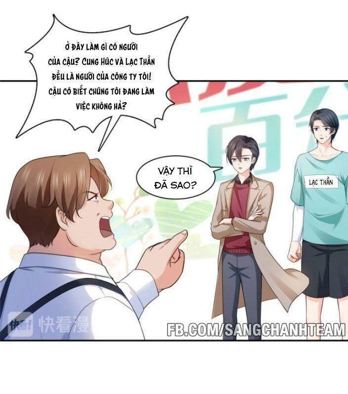 Hệt Như Hàn Quang Gặp Nắng Gắt Chapter 175 - 1