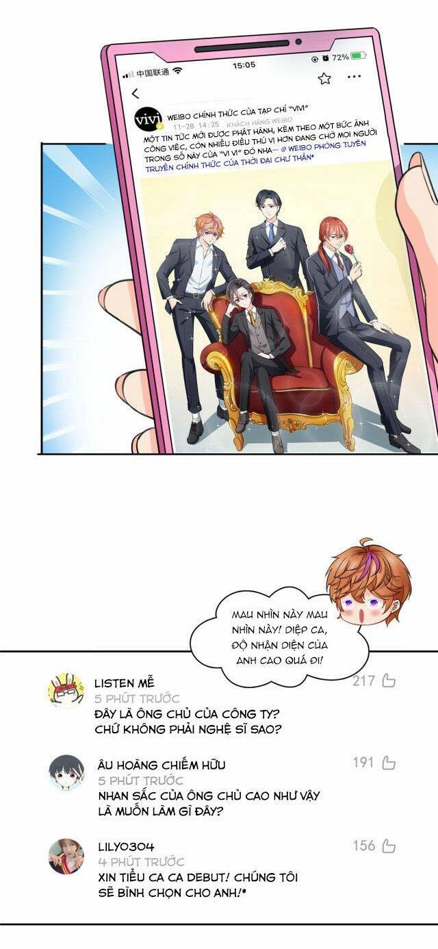 Hệt Như Hàn Quang Gặp Nắng Gắt Chapter 177 - 34